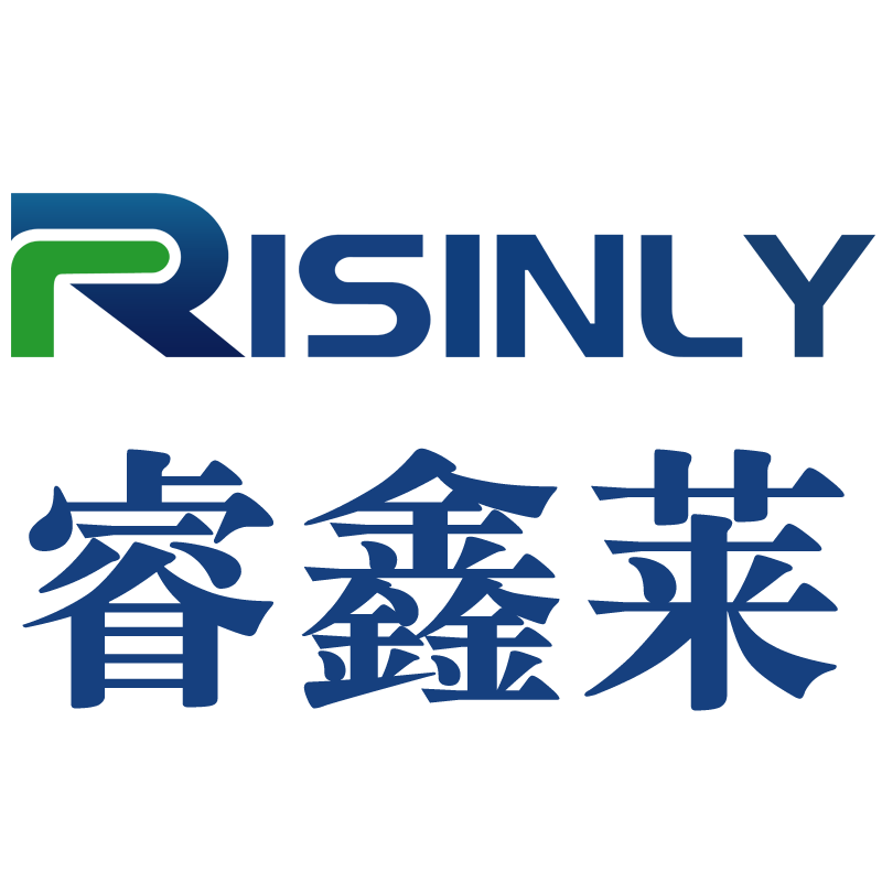 海阳睿鑫莱科技有限公司